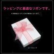 画像5: オーガンジーリボン 【ローズピンク】 凸凹加工 くしゅ感 両面 4cmx3m 太幅 テープ ギフト ラッピング 手芸 包装 ポリエステル 透け感 アクセサリー ウェディング 花束 装飾 きらきらぷんぷん丸 SRBN-016 (5)