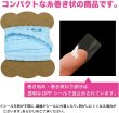 画像4: フリルリボン 【ライトブルー】 水色 両面 ステッチ 幅1cmx3m ワッフル調 細幅 手芸用ブレード テープ ギフト ラッピング 手芸 包装 アクセサリー ハンドメイド きらきらぷんぷん丸 SRBN-017 (4)