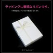 画像5: ヘリンボーンリボン 【ピンク】 オーロラ 両面 幅1cmx5m 杉綾テープ ギフト ラッピング 手芸 包装 ポリエステル アクセサリー きらきらぷんぷん丸 SRBN-030 (5)