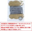 画像7: チェックリボン 【ブラック】 黒 両面 幅1cmx5m ギンガムチェック 格子柄 テープ ギフト ラッピング 手芸 包装 ポリエステル きらきらぷんぷん丸 SRBN-036 (7)