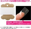 画像5: コットンリボン【アイボリー】無地 25mm×5m ナチュラル マット リネン風 ギフト ラッピング 手芸 包装 アクセサリー きらきらぷんぷん丸 SRBN-039 (5)