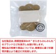 画像7: コットンリボン【アイボリー】無地 25mm×5m ナチュラル マット リネン風 ギフト ラッピング 手芸 包装 アクセサリー きらきらぷんぷん丸 SRBN-039 (7)