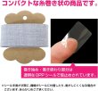 画像5: コットンリボン【グレー】無地 25mm×5m ナチュラル マット リネン風 ギフト ラッピング 手芸 包装 アクセサリー きらきらぷんぷん丸 SRBN-041 (5)