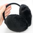 画像5: 耳当て イヤーマフ フェイクファー 【ブラック】 黒 フリーサイズ ふわふわ イヤーウォーマー 防寒 防風 保温 男女兼用 耳カバー きらきらぷんぷん丸 STB-003 (5)
