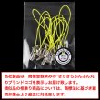 画像7: [きらきらぷんぷん丸] カニカン付き携帯ストラップ イエロー 二重リング付き キーホルダー リングストラップ 10本入 STP-013 (7)