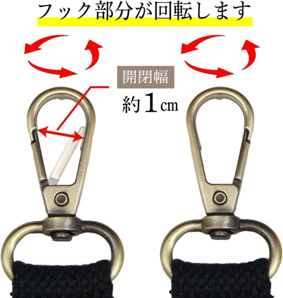 画像5: [きらきらぷんぷん丸] ハンドストラップ【ブラック】 黒 太め 布 スマホ カメラ ストラップ ストラップホルダー 手首 落下 紛失 防止 STP-021 (5)