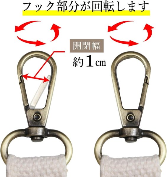 画像5: [きらきらぷんぷん丸] ハンドストラップ【ベージュ】 白 太め 布 スマホ カメラ ストラップ ストラップホルダー 手首 落下 紛失 防止 STP-024 (5)