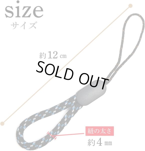 画像3: リングストラップ フィンガーストラップ スマホ 10個入 指かけ 指リング 【ブルー】 青 丸紐 おしゃれ 可愛い 携帯 カメラ キーホルダー 落下 紛失 防止 STP-027 (3)