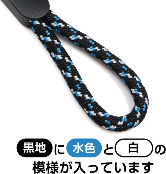 画像4: リングストラップ フィンガーストラップ スマホ 10個入 指かけ 指リング 【ブルー】 青 丸紐 おしゃれ 可愛い 携帯 カメラ キーホルダー 落下 紛失 防止 STP-027 (4)