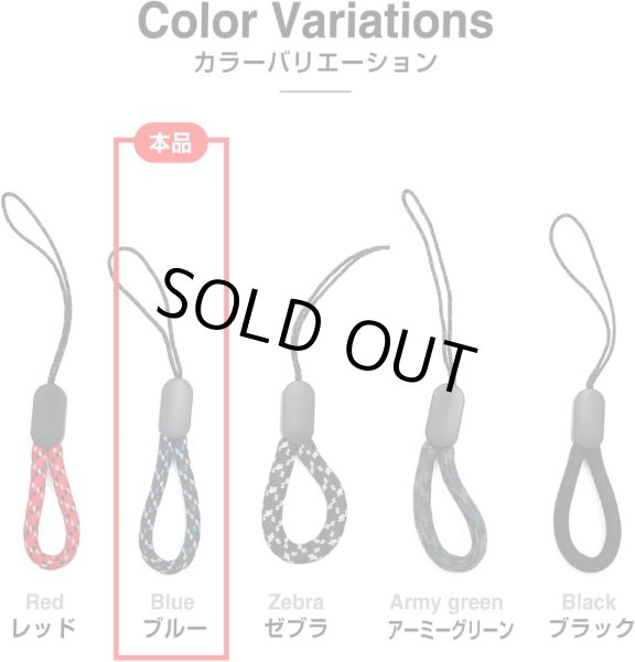 画像7: リングストラップ フィンガーストラップ スマホ 10個入 指かけ 指リング 【ブルー】 青 丸紐 おしゃれ 可愛い 携帯 カメラ キーホルダー 落下 紛失 防止 STP-027 (7)