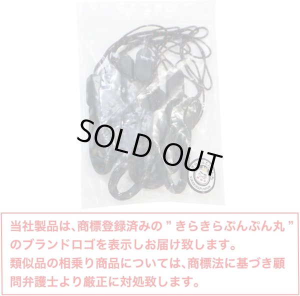 画像2: リングストラップ フィンガーストラップ スマホ 10個入 指かけ 指リング 【アーミーグリーン】 緑 丸紐 おしゃれ 可愛い 携帯 カメラ キーホルダー 落下 STP-029 (2)