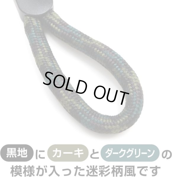 画像4: リングストラップ フィンガーストラップ スマホ 10個入 指かけ 指リング 【アーミーグリーン】 緑 丸紐 おしゃれ 可愛い 携帯 カメラ キーホルダー 落下 STP-029 (4)