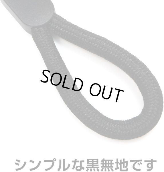 画像4: リングストラップ フィンガーストラップ スマホ 10個入 指かけ 指リング 【ブラック】 黒 丸紐 おしゃれ 可愛い 携帯 カメラ キーホルダー 落下 紛失 STP-030 (4)