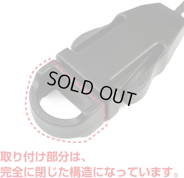 画像6: きらきらぷんぷん丸 ストラップ パーツ 着脱式 10個入り 取り外し可能 ブラック ネックストラップ ネームストラップ 名札 首掛け 部品 STP-045 (6)