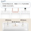 画像4: 社員証ケース 縦型 クリア 吊り下げ 名札 ID カードホルダー ケース PVC製 耐水 ネックストラップ付き きらきらぷんぷん丸 STP-049 (4)