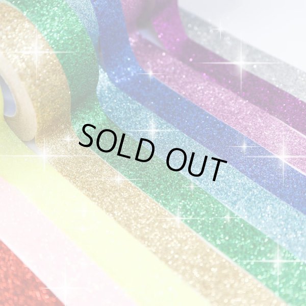 画像6: 【グリッターテープ】キラキラ デコレーションシール マスキングテープ 紫 パープル 1巻 幅約15mm×長さ約5m きらきらぷんぷん丸 GT-010 (6)