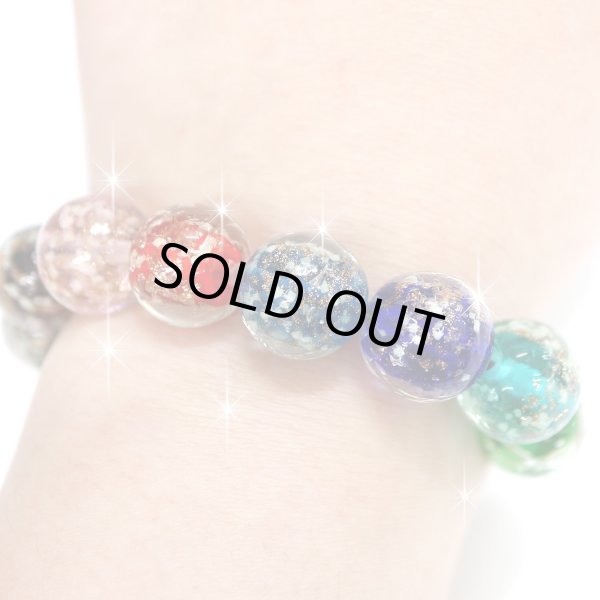 画像6: とんぼ玉 【ライトブルー】 ガラスビーズ 蓄光 丸型 球体 ラウンドビーズ 穴あり アクセサリーパーツ ハンドメイド 8個入り 【14mm】 きらきらぷんぷん丸 TBD-005 (6)