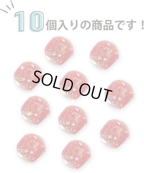 画像5: とんぼ玉 【レッド】 ガラスビーズ 蓄光 丸型 球体 ラウンドビーズ 穴あり アクセサリーパーツ ハンドメイド 10個入り 【10mm】 きらきらぷんぷん丸 TBD-023 (5)