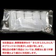 画像7: トラベル ミニ ボトル プラスチック 10ml キャップ 透明色 5本セット 半透明 液体 化粧品 保存 詰め替え 小分け 旅行 出張 お出かけ きらきらぷんぷん丸 TMB-005 (7)