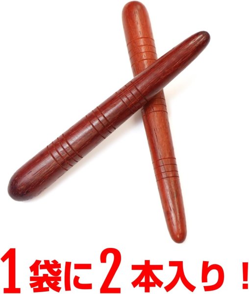 画像6: ツボ押し棒 マッサージ Aタイプ(細)2本セット 木製 足つぼ 足裏 首 肩 腰 脚 指圧 コリ解消 きらきらぷんぷん丸 TOB-001 (6)