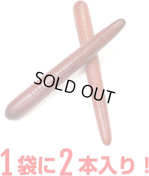 画像6: ツボ押し棒 マッサージ Aタイプ（細）2本セット 木製 足つぼ 足裏 首 肩 腰 脚 指圧 コリ解消 きらきらぷんぷん丸 TOB-001 (6)