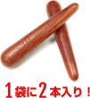 画像6: ツボ押し棒 マッサージ Bタイプ（太）2本セット 木製 足つぼ 足裏 首 肩 腰 脚 指圧 コリ解消 きらきらぷんぷん丸 TOB-002 (6)