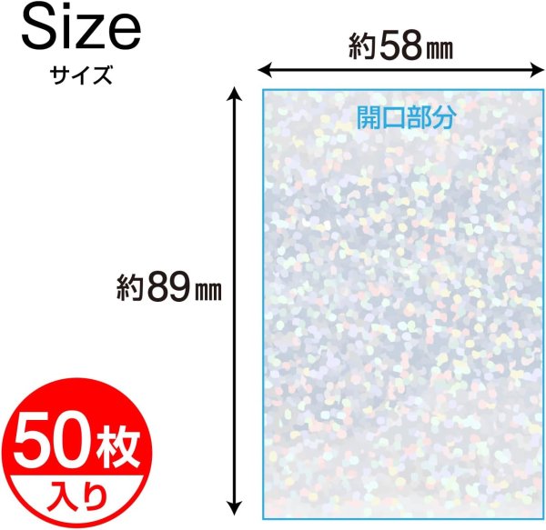 画像2: カードスリーブ ホログラム クリア ハードタイプ ドット柄 58x89mm 50枚入り 大容量 K-POPトレカ フォトカード チェキ 推し活 きらきらぷんぷん丸 TRC-003 (2)