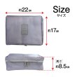 画像2: トラベルポーチ 旅行用【グレー】トイレタリーバッグ 洗面用具 化粧品 メイク 出張 持ち運び 便利 おしゃれ きらきらぷんぷん丸 TRP-001 (2)