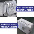 画像4: トラベルポーチ 旅行用【グレー】トイレタリーバッグ 洗面用具 化粧品 メイク 出張 持ち運び 便利 おしゃれ きらきらぷんぷん丸 TRP-001 (4)