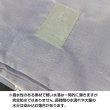 画像6: トラベルポーチ 旅行用【グレー】トイレタリーバッグ 洗面用具 化粧品 メイク 出張 持ち運び 便利 おしゃれ きらきらぷんぷん丸 TRP-001 (6)