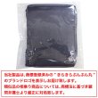 画像7: トラベルポーチ 旅行用【グレー】トイレタリーバッグ 洗面用具 化粧品 メイク 出張 持ち運び 便利 おしゃれ きらきらぷんぷん丸 TRP-001 (7)
