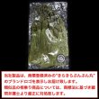 画像2: タッセル グリーン（緑） 10本セット 手芸 装飾 ハンドメイド アクセサリー ストラップ フリンジ きらきらぷんぷん丸 TSL-004 (2)