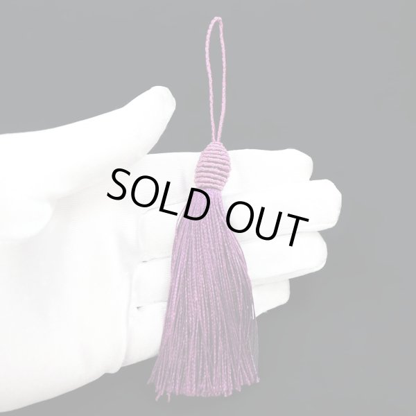 画像4: タッセル パープル（紫） 10本セット 手芸 装飾 ハンドメイド アクセサリー ストラップ フリンジ きらきらぷんぷん丸 TSL-012 (4)