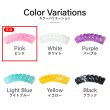 画像6: ツイストビーズ 【ピンク】 20個入り 穴あり 両穴 樹脂 ねじれ 手芸用品 ハンドメイド 材料 アクセサリー パーツ ブレスレット きらきらぷんぷん丸 TWB-001 (6)