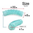 画像2: ツイストビーズ 【ライトブルー】 20個入り 穴あり 両穴 樹脂 ねじれ 手芸用品 ハンドメイド 材料 アクセサリー パーツ きらきらぷんぷん丸 TWB-004 (2)