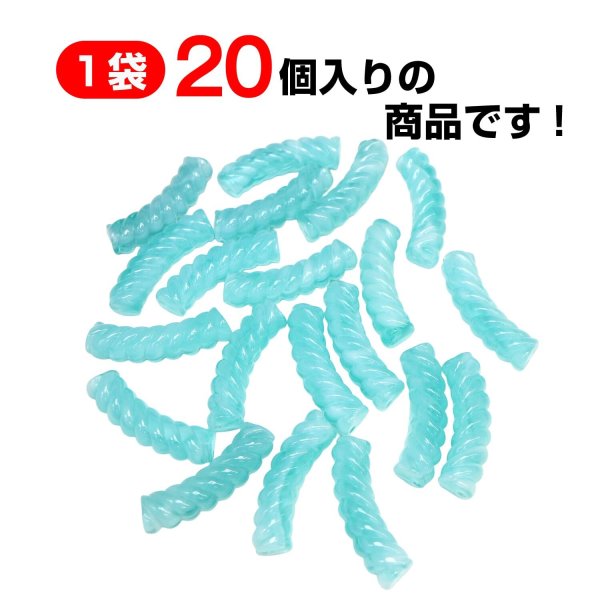画像3: ツイストビーズ 【ライトブルー】 20個入り 穴あり 両穴 樹脂 ねじれ 手芸用品 ハンドメイド 材料 アクセサリー パーツ きらきらぷんぷん丸 TWB-004 (3)