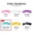 画像6: ツイストビーズ 【ライトブルー】 20個入り 穴あり 両穴 樹脂 ねじれ 手芸用品 ハンドメイド 材料 アクセサリー パーツ きらきらぷんぷん丸 TWB-004 (6)