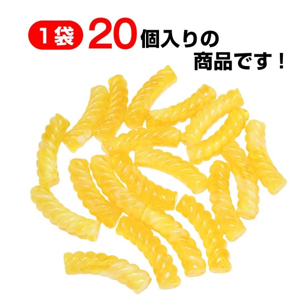 画像3: ツイストビーズ 【イエロー】 20個入り 穴あり 両穴 樹脂 ねじれ 手芸用品 ハンドメイド 材料 アクセサリー パーツ ブレスレット きらきらぷんぷん丸 TWB-005 (3)