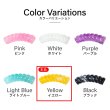 画像6: ツイストビーズ 【イエロー】 20個入り 穴あり 両穴 樹脂 ねじれ 手芸用品 ハンドメイド 材料 アクセサリー パーツ ブレスレット きらきらぷんぷん丸 TWB-005 (6)
