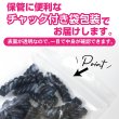 画像4: ツイストビーズ 【ブラック】 20個入り 穴あり 両穴 樹脂 ねじれ 手芸用品 ハンドメイド 材料 アクセサリー パーツ ブレスレット きらきらぷんぷん丸 TWB-006 (4)
