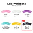 画像6: ツイストビーズ 【ブラック】 20個入り 穴あり 両穴 樹脂 ねじれ 手芸用品 ハンドメイド 材料 アクセサリー パーツ ブレスレット きらきらぷんぷん丸 TWB-006 (6)