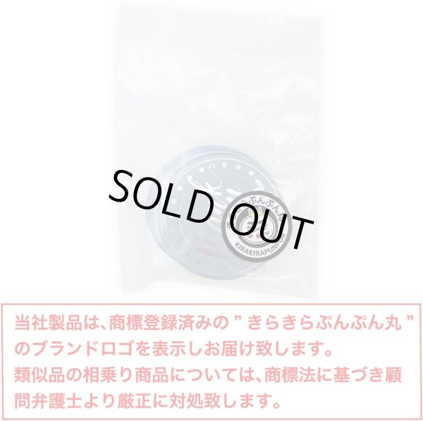 画像2: Thank youシール【ブルー・グリーン系】丸 シール ありがとう サンキュー 感謝 金 箔押し ギフトシール 46枚入りx〔1セット〕【3.5cm】きらきらぷんぷん丸 TYS-004 (2)
