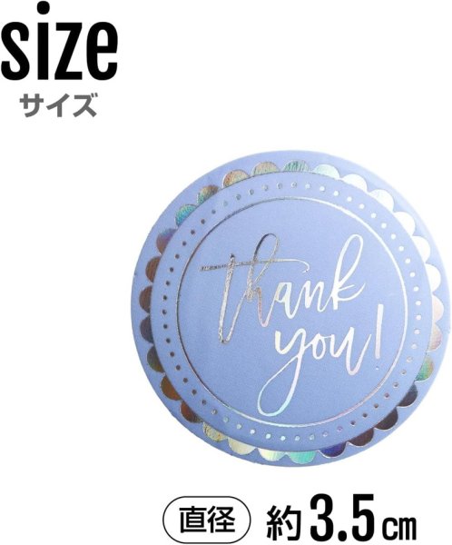 画像3: Thank youシール【ブルー・グリーン系】丸 シール ありがとう サンキュー 感謝 金 箔押し ギフトシール 46枚入りx〔1セット〕【3.5cm】きらきらぷんぷん丸 TYS-004 (3)