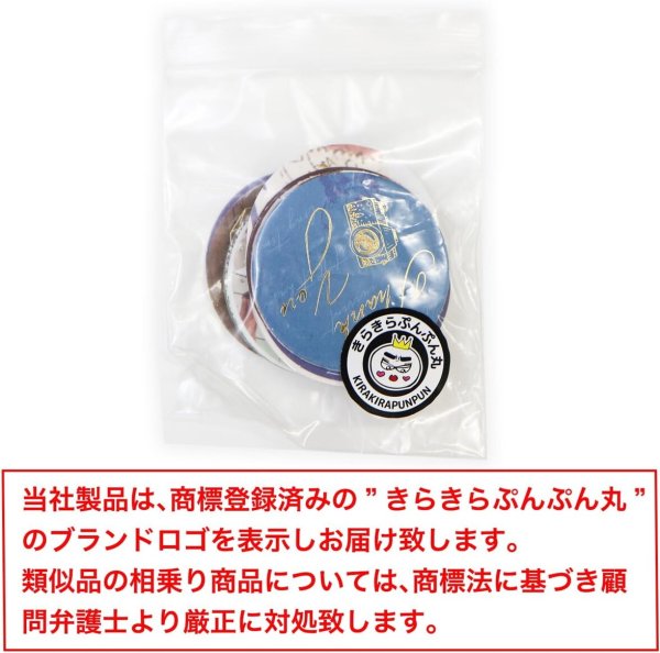 画像2: Thank youシール【レトロ・ヴィンテージ】丸 シール ありがとう サンキュー 感謝 金 箔押し ギフトシール 46枚入りx〔1セット〕【3.5cm】きらきらぷんぷん丸 TYS-006 (2)