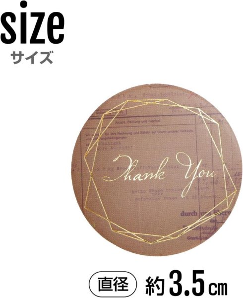 画像3: Thank youシール【レトロ・ヴィンテージ】丸 シール ありがとう サンキュー 感謝 金 箔押し ギフトシール 46枚入りx〔1セット〕【3.5cm】きらきらぷんぷん丸 TYS-006 (3)