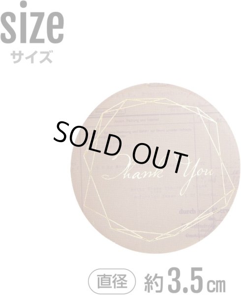画像3: Thank youシール【レトロ・ヴィンテージ】丸 シール ありがとう サンキュー 感謝 金 箔押し ギフトシール 46枚入りx〔1セット〕【3.5cm】きらきらぷんぷん丸 TYS-006 (3)