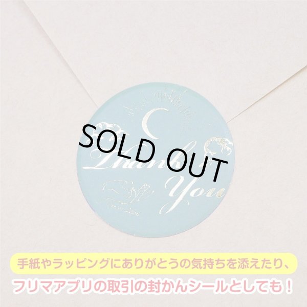 画像6: Thank youシール【レトロ・ヴィンテージ】丸 シール ありがとう サンキュー 感謝 金 箔押し ギフトシール 46枚入りx〔1セット〕【3.5cm】きらきらぷんぷん丸 TYS-006 (6)