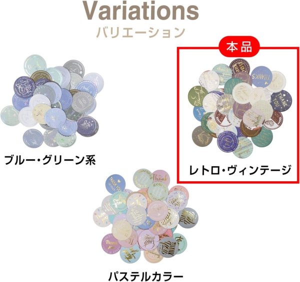 画像7: Thank youシール【レトロ・ヴィンテージ】丸 シール ありがとう サンキュー 感謝 金 箔押し ギフトシール 46枚入りx〔1セット〕【3.5cm】きらきらぷんぷん丸 TYS-006 (7)