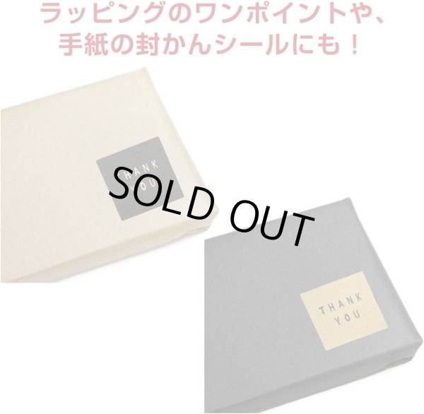 画像6: Thank youシール【四角 4×4cm】シール 茶色 黒 ありがとう サンキュー 感謝 クラフト風 ギフトシール【10シート 60枚入り】x〔1セット〕きらきらぷんぷん丸 TYS-007 (6)