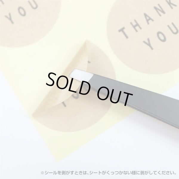 画像5: Thank youシール【丸 直径4cm】シール 茶色 黒 ありがとう サンキュー 感謝 クラフト風 ギフトシール【10シート 60枚入り】x〔1セット〕きらきらぷんぷん丸 TYS-008 (5)